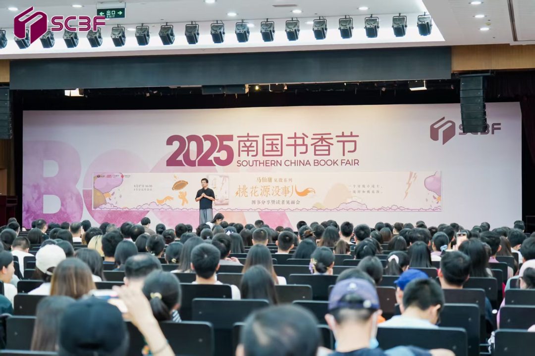 微信图片_2025-08-17_213016_602