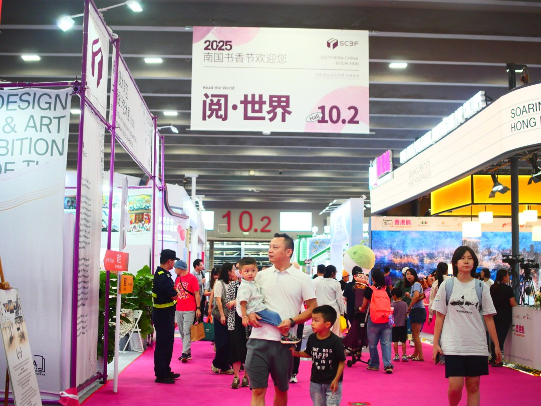 微信图片_20250818122944_6