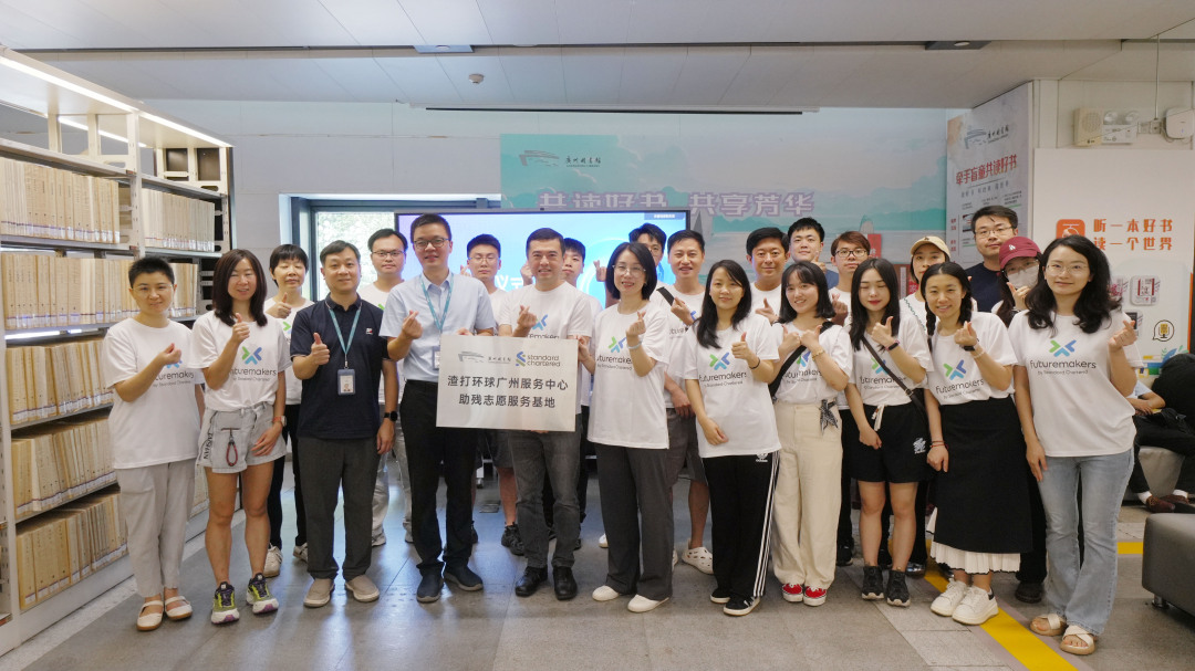 微信图片_20250817183628_4_1854