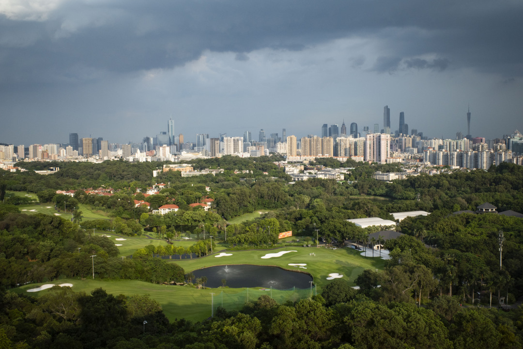 陈忧子-【天气】周末阳光闪现-NEP1_20250819_C00414284396