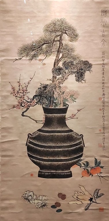 民国前期，街坊戴着礼帽行花街。图片来源：中国作家网2016年7月4日相关文章配图