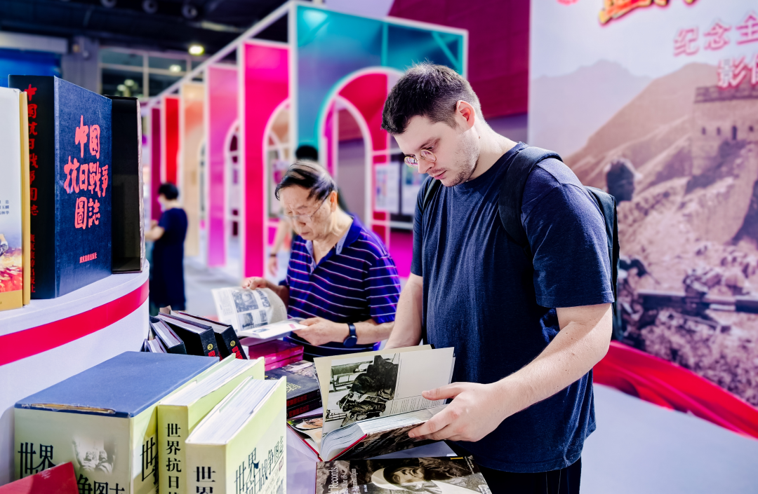 IMG20250816113309 IMG20250816113309