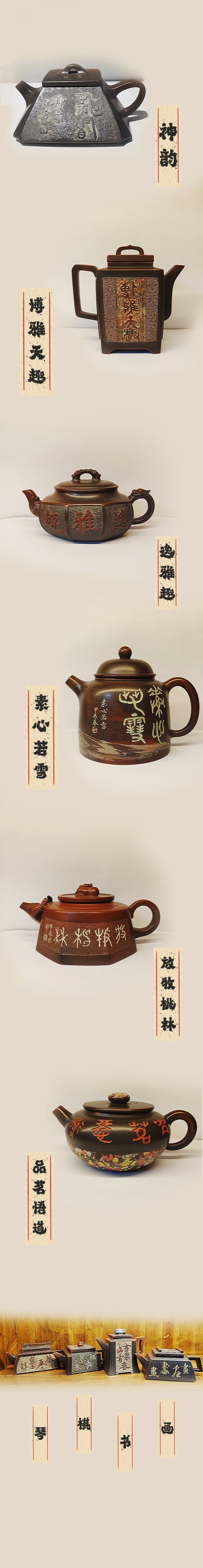 微信图片_2025-08-20_012733_170