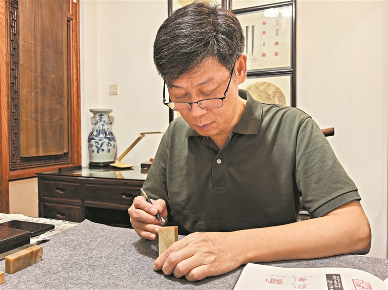 14278459_zhanghl_1755520217633_s