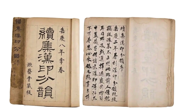 14283408_oujy_1755605030299_s