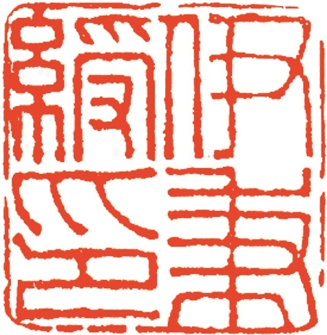 14285007_zhanghl_1755609919622_s