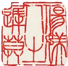 gzrb_20250820014255827