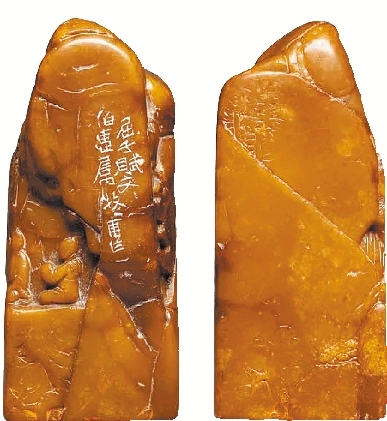 gzrb_20250820014335234