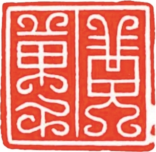 14278476_zhanghl_1755526594275_s