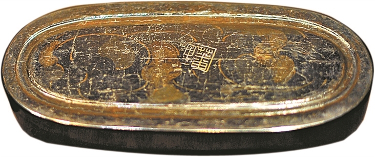 14278470_zhanghl_1755527035253_s