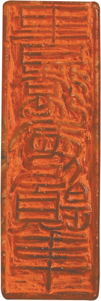 14278475_zhanghl_1755526821805_s