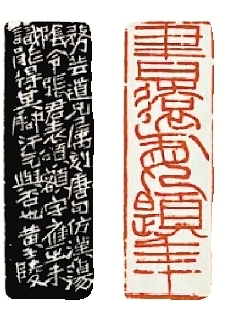 gzrb_20250820014550149