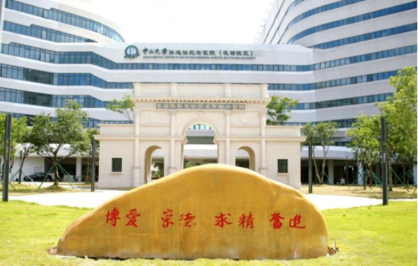 受访者 供图