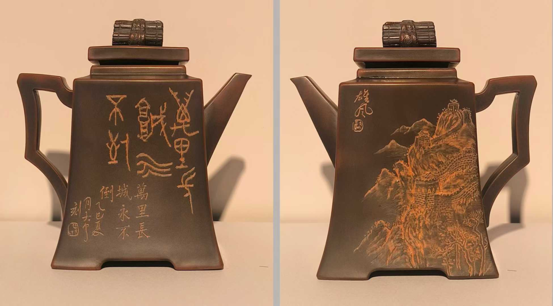 微信图片_2025-08-20_013348_554 微信图片_2025-08-20_013348_554