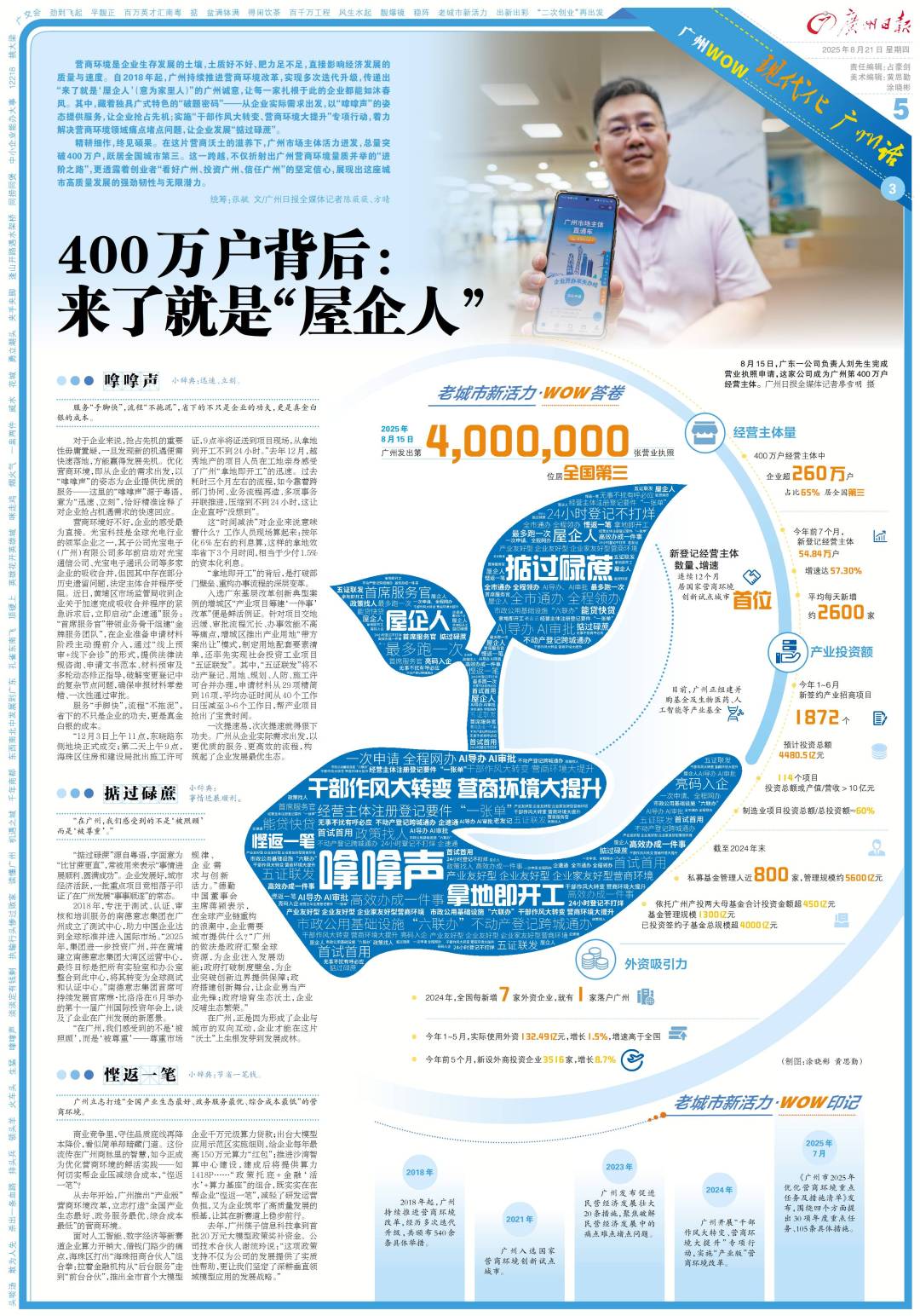 f21a683fe2681ec276e2ae56c47f52ac.jpg f21a683fe2681ec276e2ae56c47f52ac.jpg