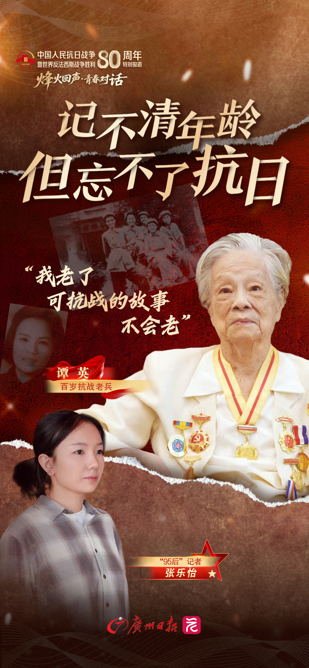 6e8146329a3a8492241e856ae0c223cf.jpg 6e8146329a3a8492241e856ae0c223cf.jpg