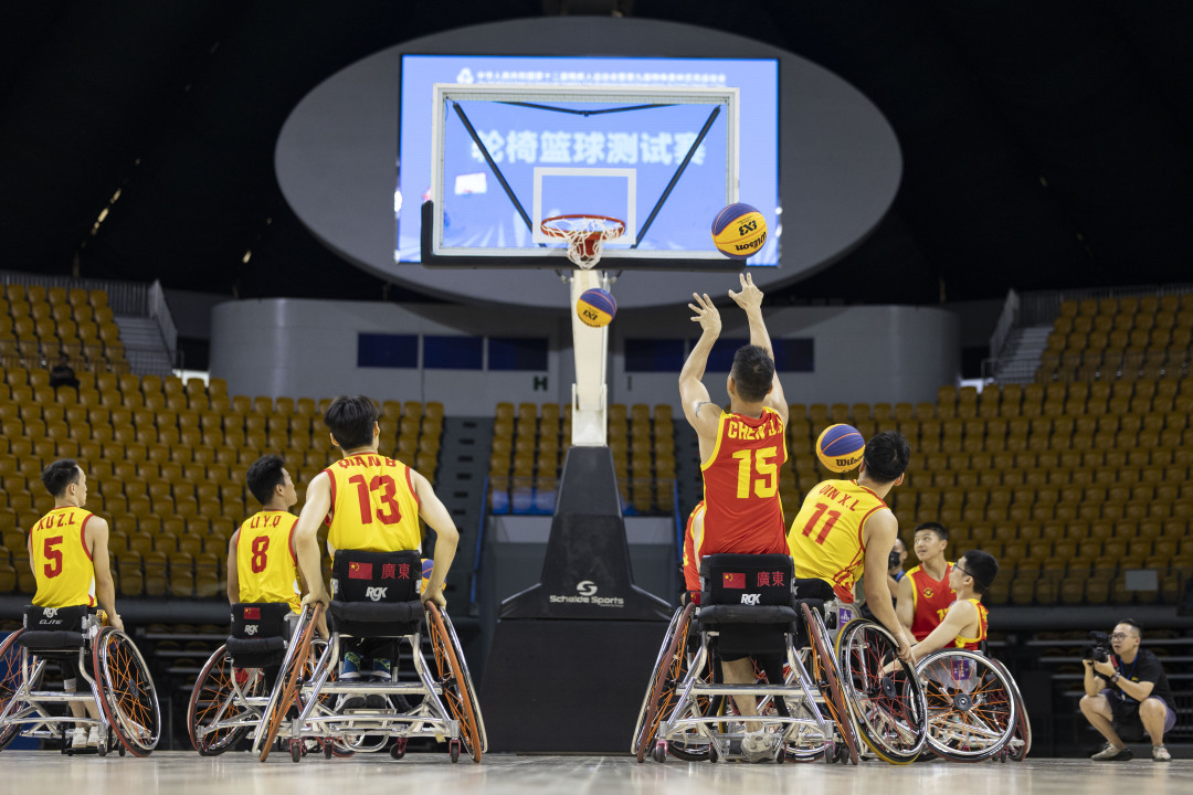 微信图片_20250821125630_845_200