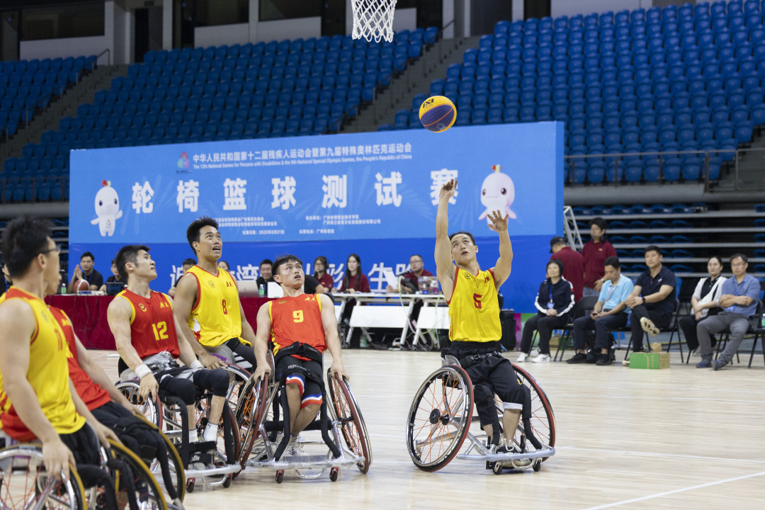 微信图片_20250821125807_856_200