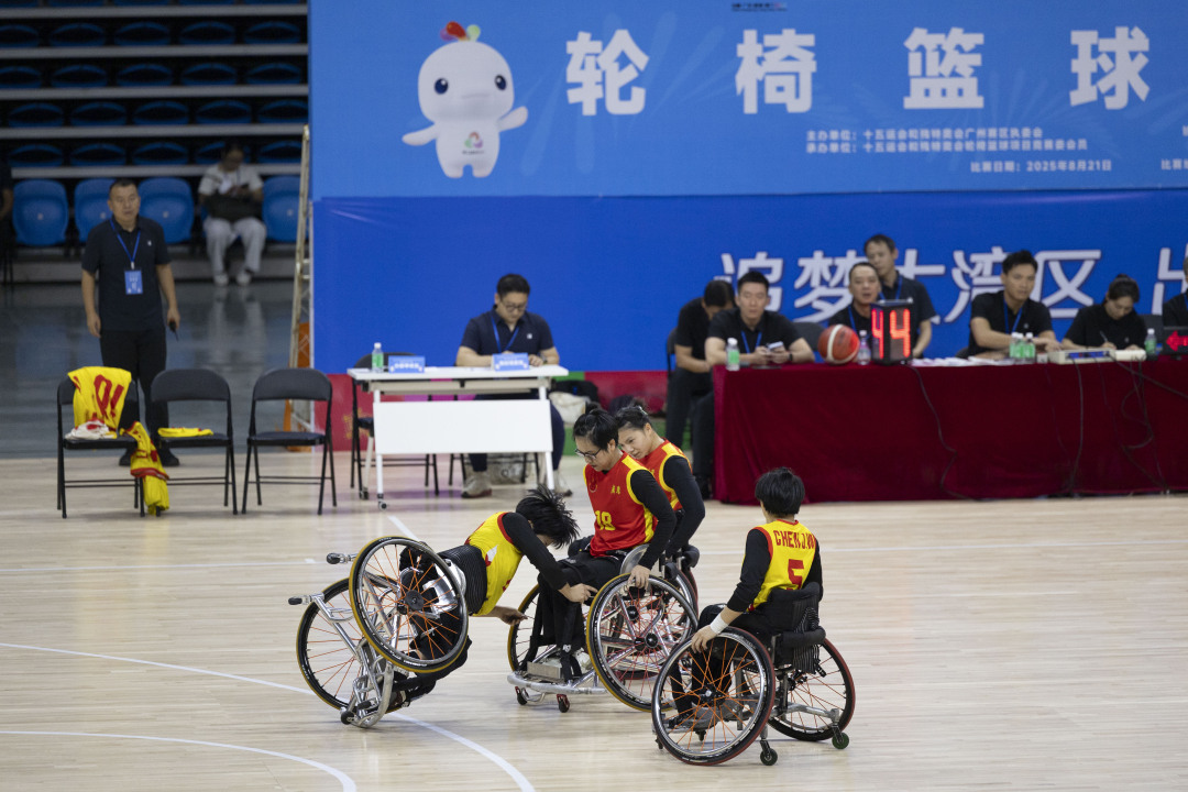 微信图片_20250821174834_915_200