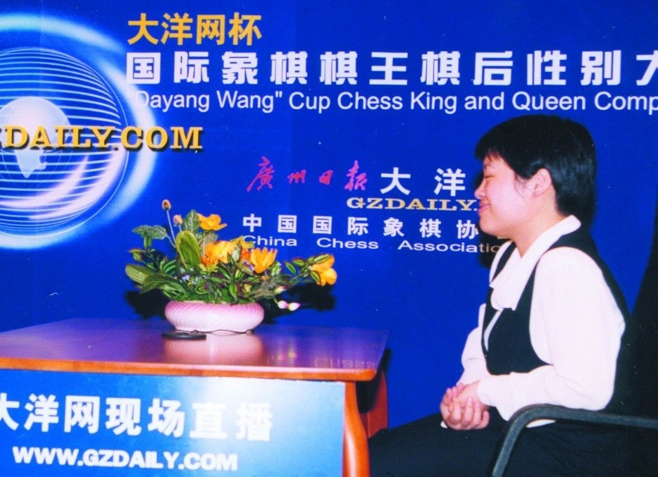 大洋网直播现场。资料图片