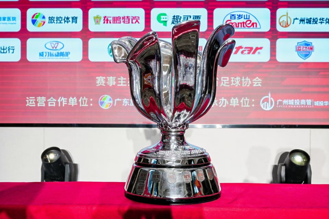 微信图片_20250803184205