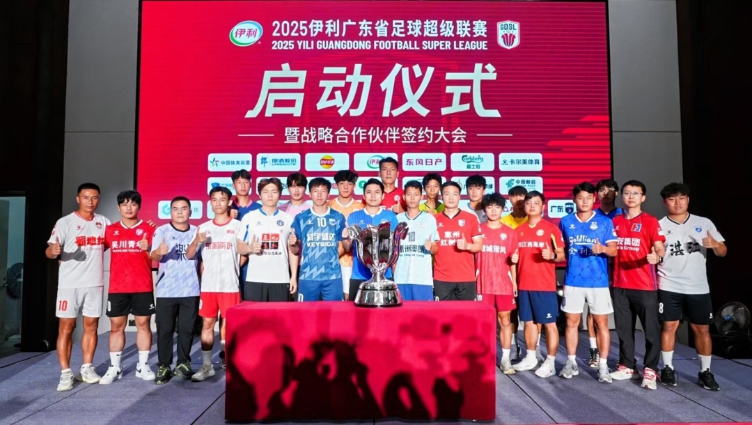 微信图片_20250803184201