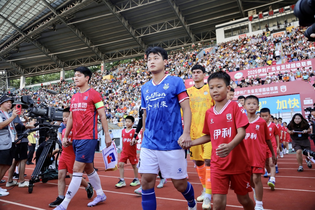 微信图片_20250809205619