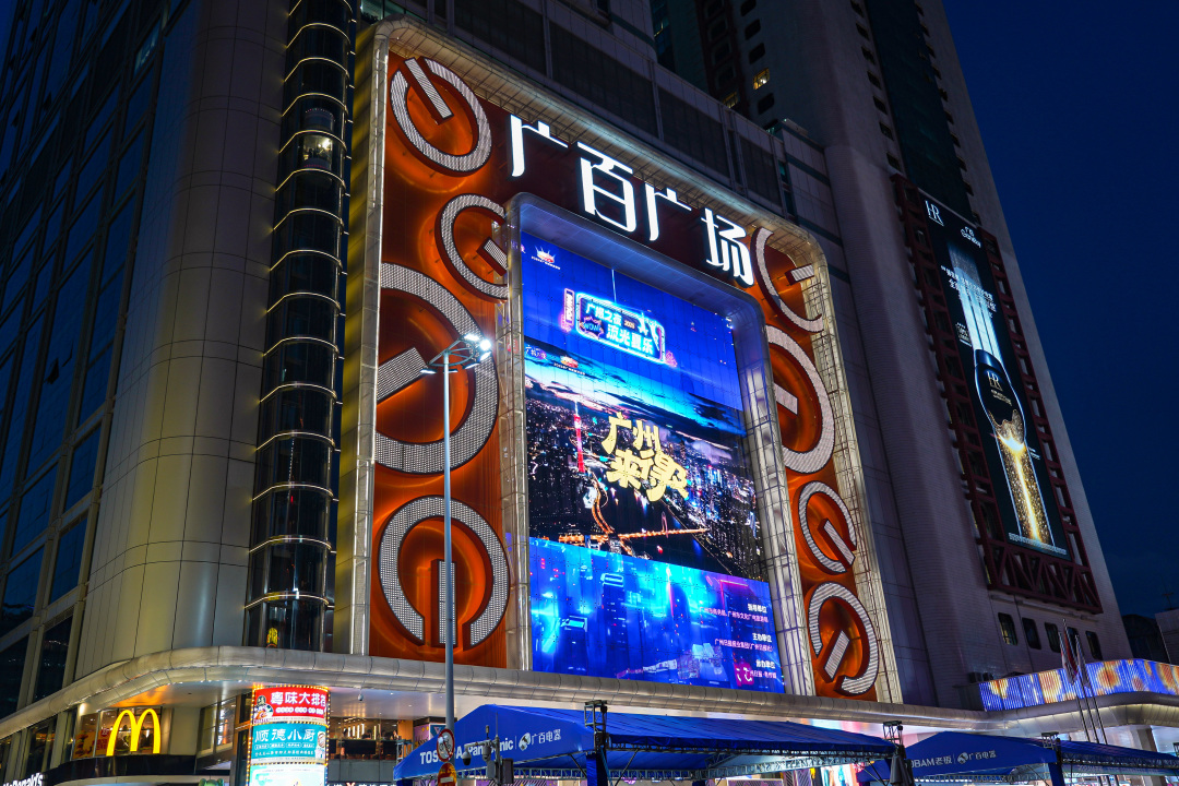 微信图片_2025-08-22_212429_473