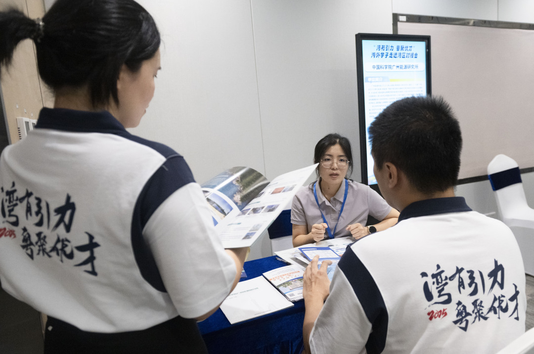 廖雪明-lxm250822 (5)-FZ100414298160.jpg 廖雪明-lxm250822 (5)-FZ100414298160.jpg