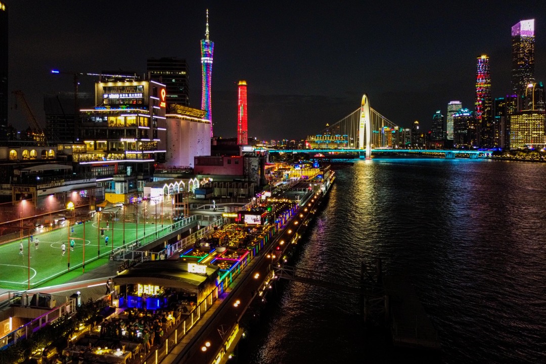 吴子良-DJI_0411-NEP1_20250822_C00414298284.jpg 吴子良-DJI_0411-NEP1_20250822_C00414298284.jpg