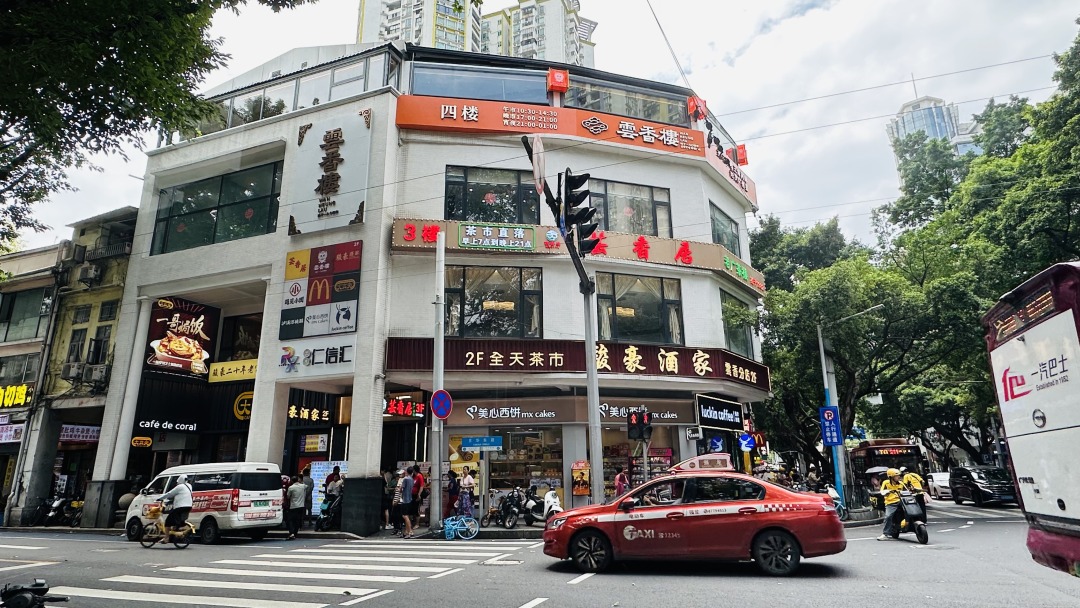 微信图片_20250822154640