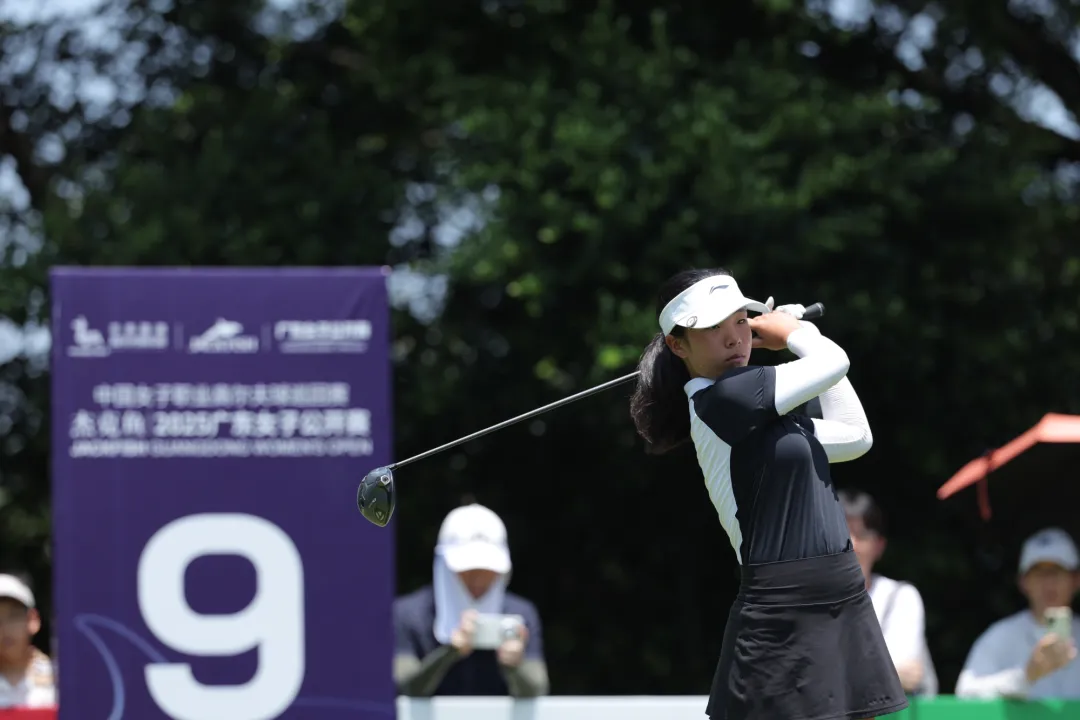 微信图片_2025-08-23_185836_387