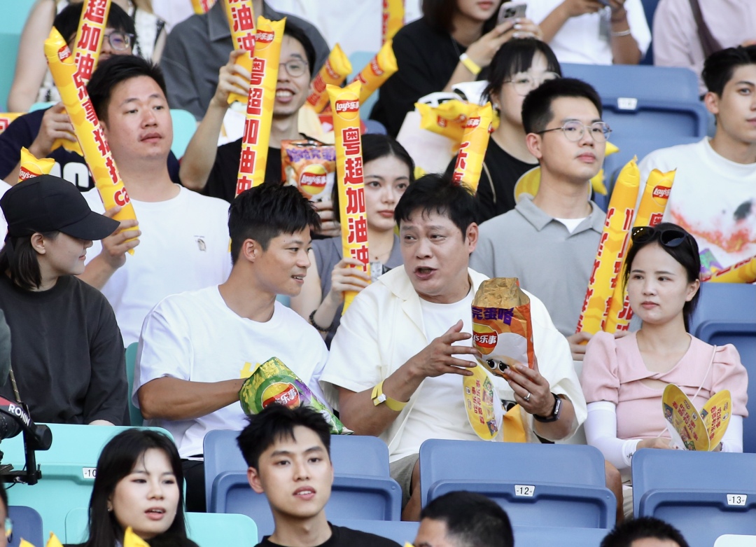 微信图片_20250823204405