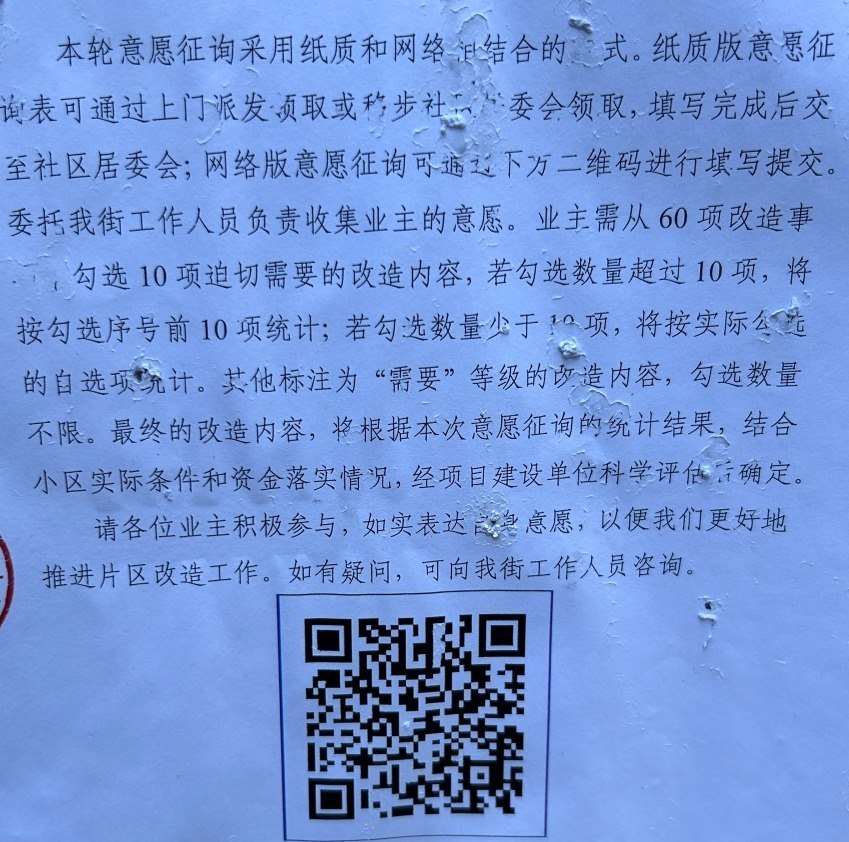 9373eebf74aa4e218a237e7b86604c7a.jpeg 9373eebf74aa4e218a237e7b86604c7a.jpeg