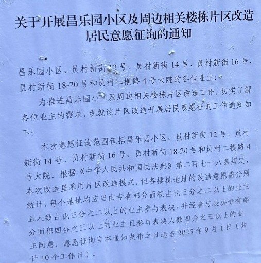 488658be5bde4be3ac0aaf69a19cc8d2.jpeg 488658be5bde4be3ac0aaf69a19cc8d2.jpeg