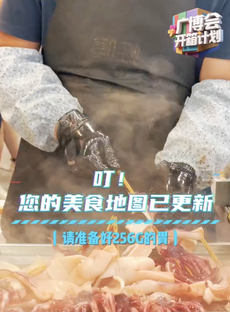 _2025_8_zhaofy2025824747449744863