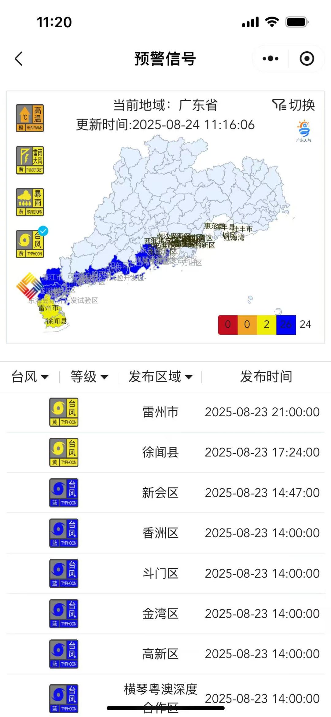 0e278efa20b8f6b4af8ffa328cc0fbd2.jpg 0e278efa20b8f6b4af8ffa328cc0fbd2.jpg