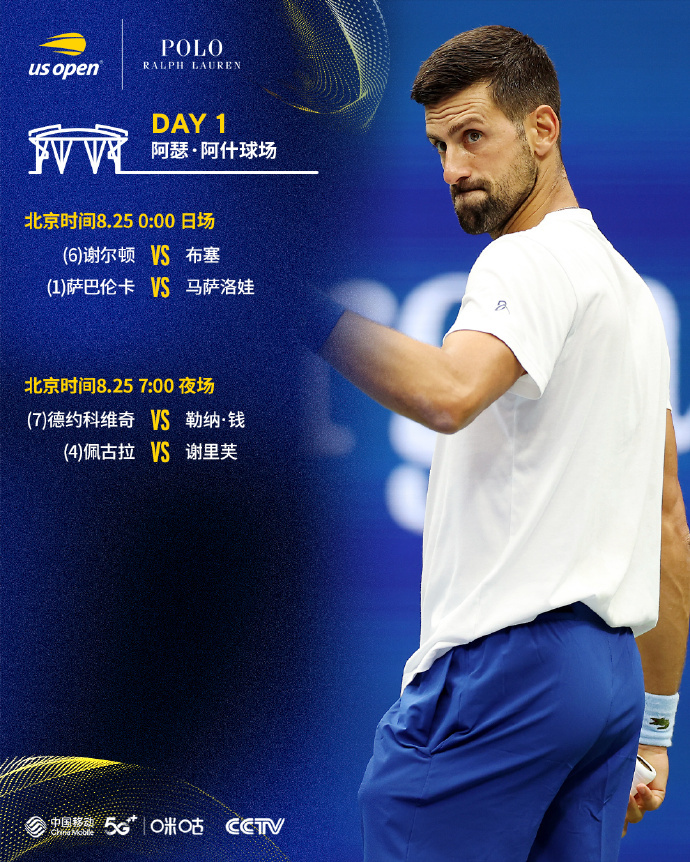 006Vgdk4gy1i4nl4eixmej30u011i7wi