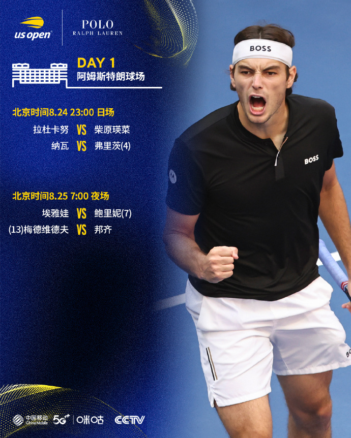 006Vgdk4gy1i4nl4edxhqj30u011i4qq