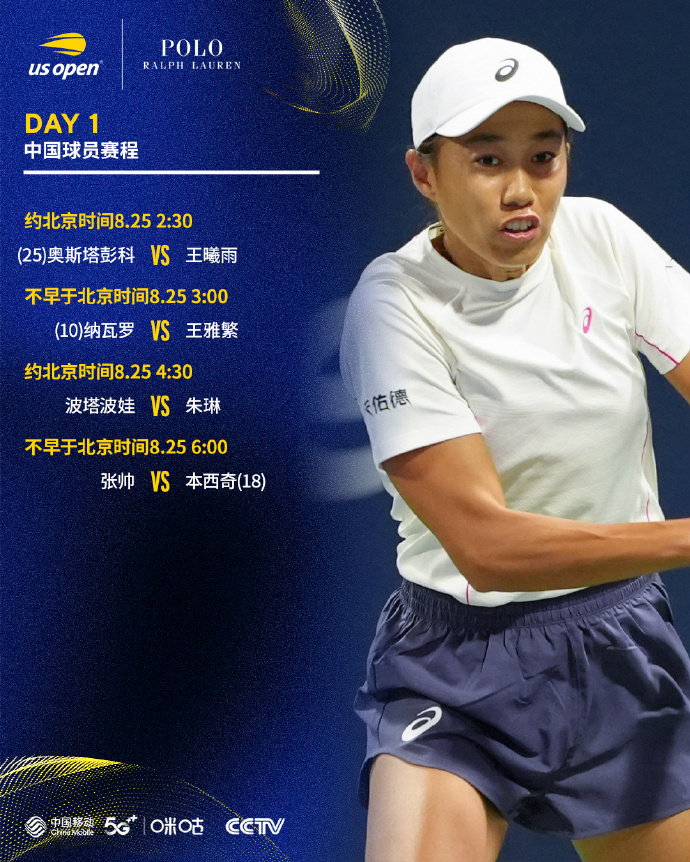 006Vgdk4gy1i4nl4evy25j30u011i4qq