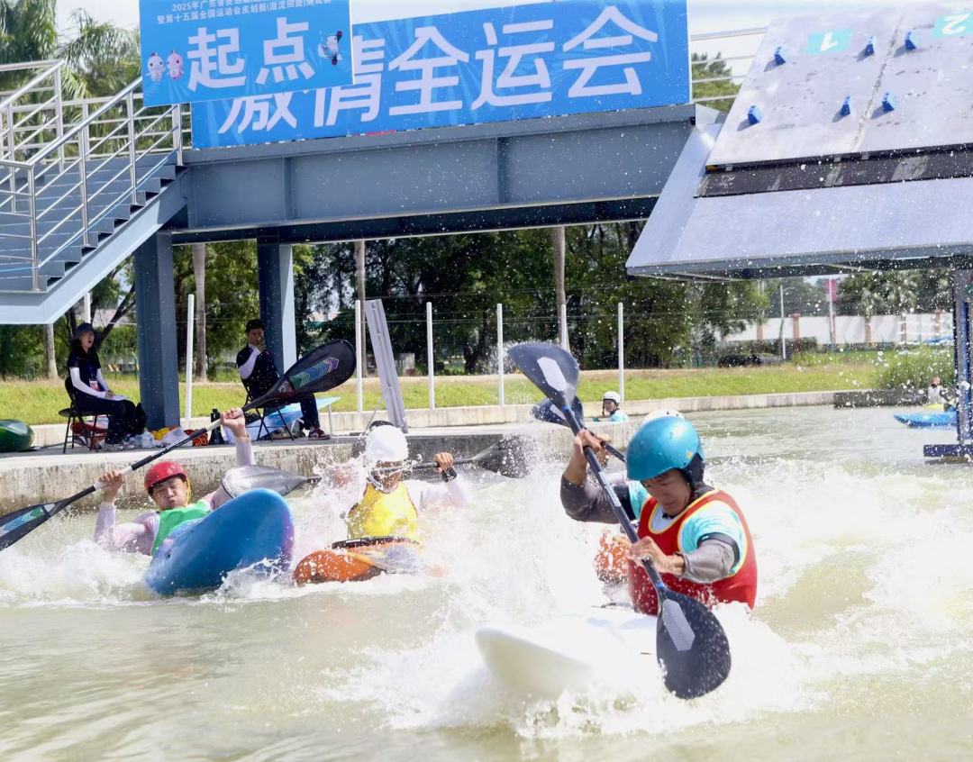 微信图片_20250824154256_44_11