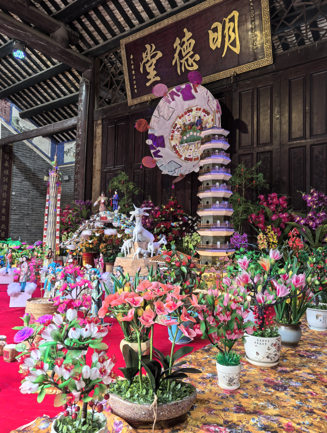 e582c6f68a624e0b8ee651e474b752de