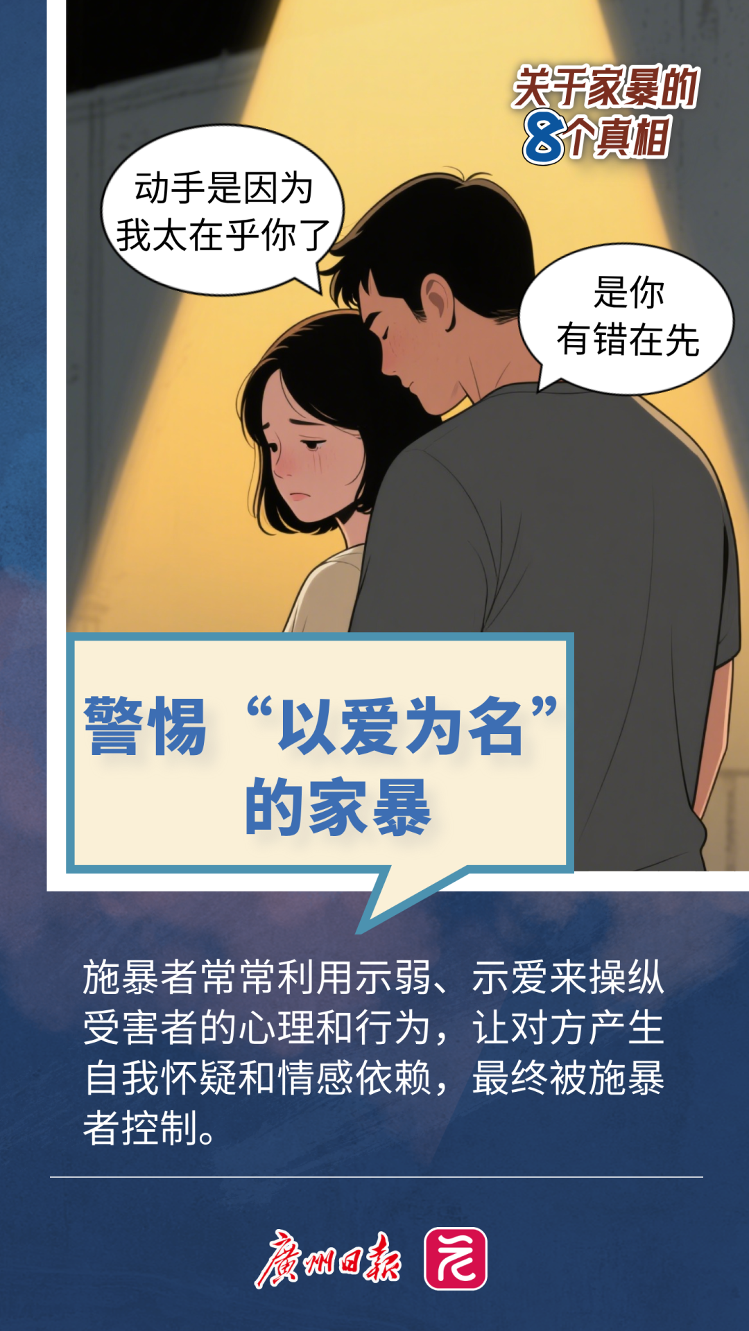 ea05d3de275c52449060808381247e90.png ea05d3de275c52449060808381247e90.png