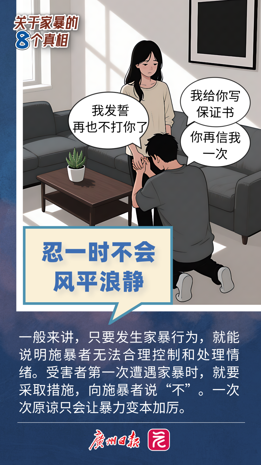 16a32a086cab7593918150170c9b9a84.png 16a32a086cab7593918150170c9b9a84.png