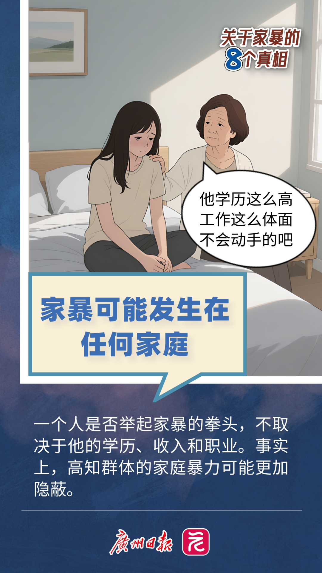 d11e035a89827ca1f95b1069d11626ce.png d11e035a89827ca1f95b1069d11626ce.png