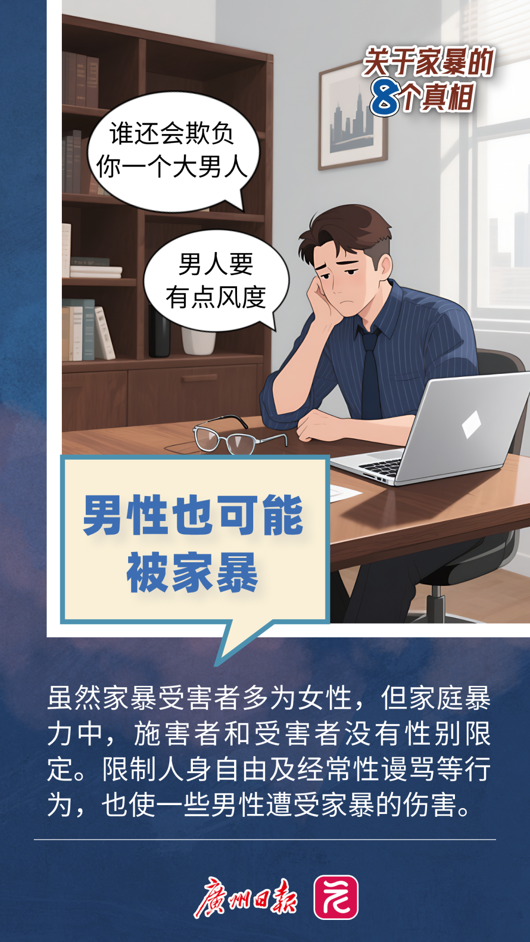 240b7342da205557340a1d713ca24962.png 240b7342da205557340a1d713ca24962.png