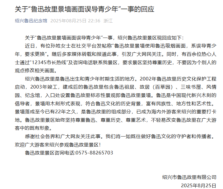 484dcfb4c47e289672327674feaf8bf9.png 484dcfb4c47e289672327674feaf8bf9.png