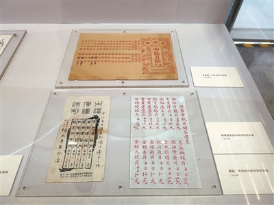923310921481181c2a09add7d4140446_14290891_zhanghl_1755781032852_b.jpg