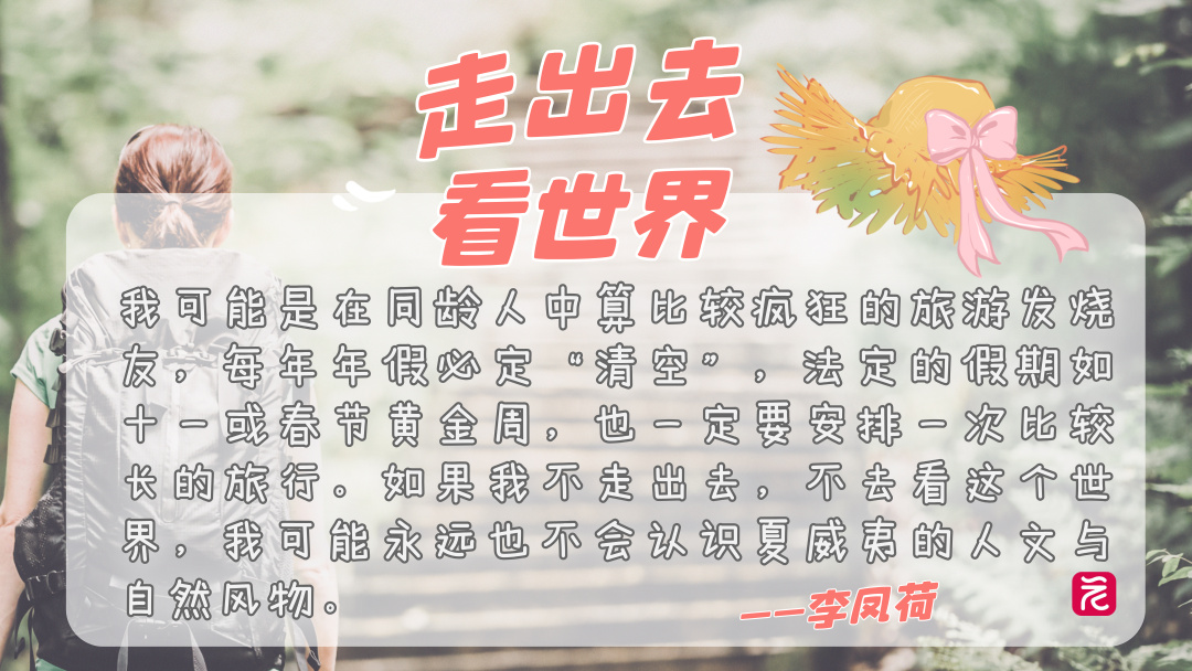 副本_读书月+标题图__2025-08-27+13_23_06.jpg 副本_读书月+标题图__2025-08-27+13_23_06.jpg