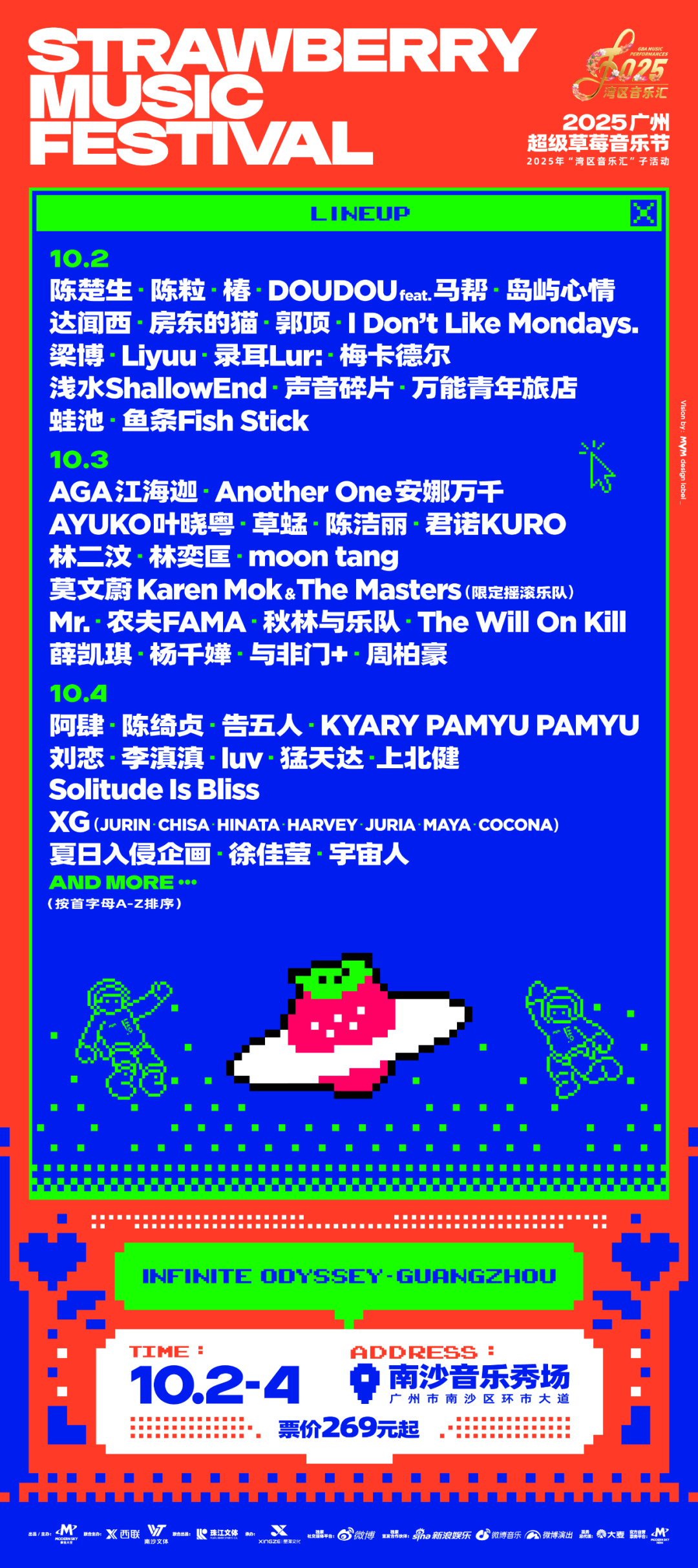 9ad88ffd42f5802ec6a88ae269593734.png 9ad88ffd42f5802ec6a88ae269593734.png